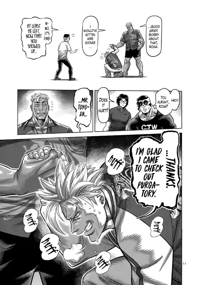 Kengan Omega Chapter 32 image 11_optimized